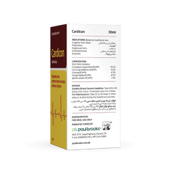 Cardicon Gold Drops - Regulates & Protect Heart Functions and Heart Rhythm in Pakistan