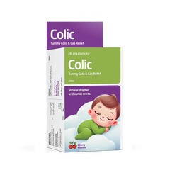 Colic Tummy Colic & Gas Relief - Natural ziniber and cumin seeds In Pakistan