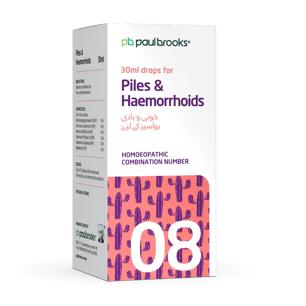 Combination Number 08 Drops for Piles and Haemorrhoids Price In Pakistan