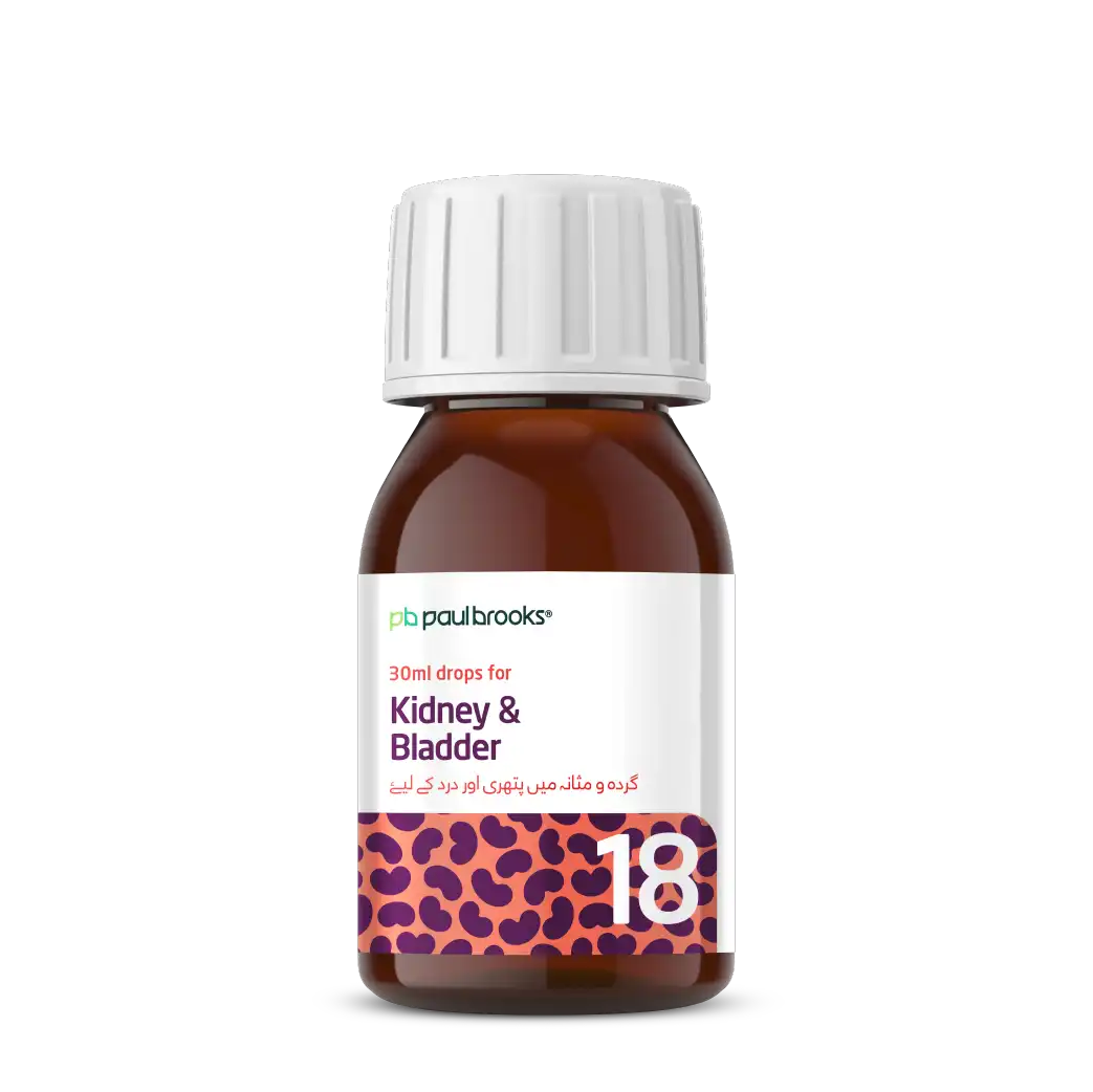Combination Number 18 Drops for Kidney and Bladder Price In Pakistan