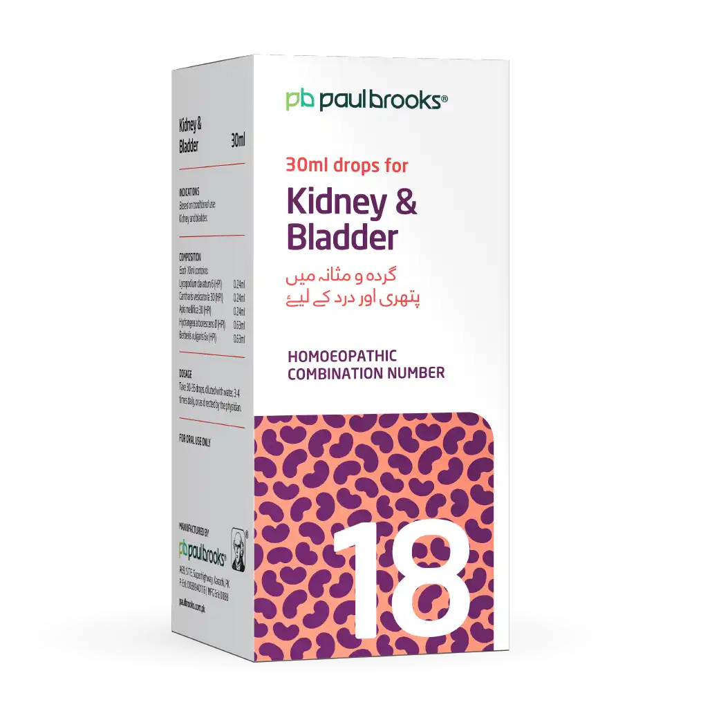 Combination Number 18 Drops for Kidney and Bladder Price In Pakistan
