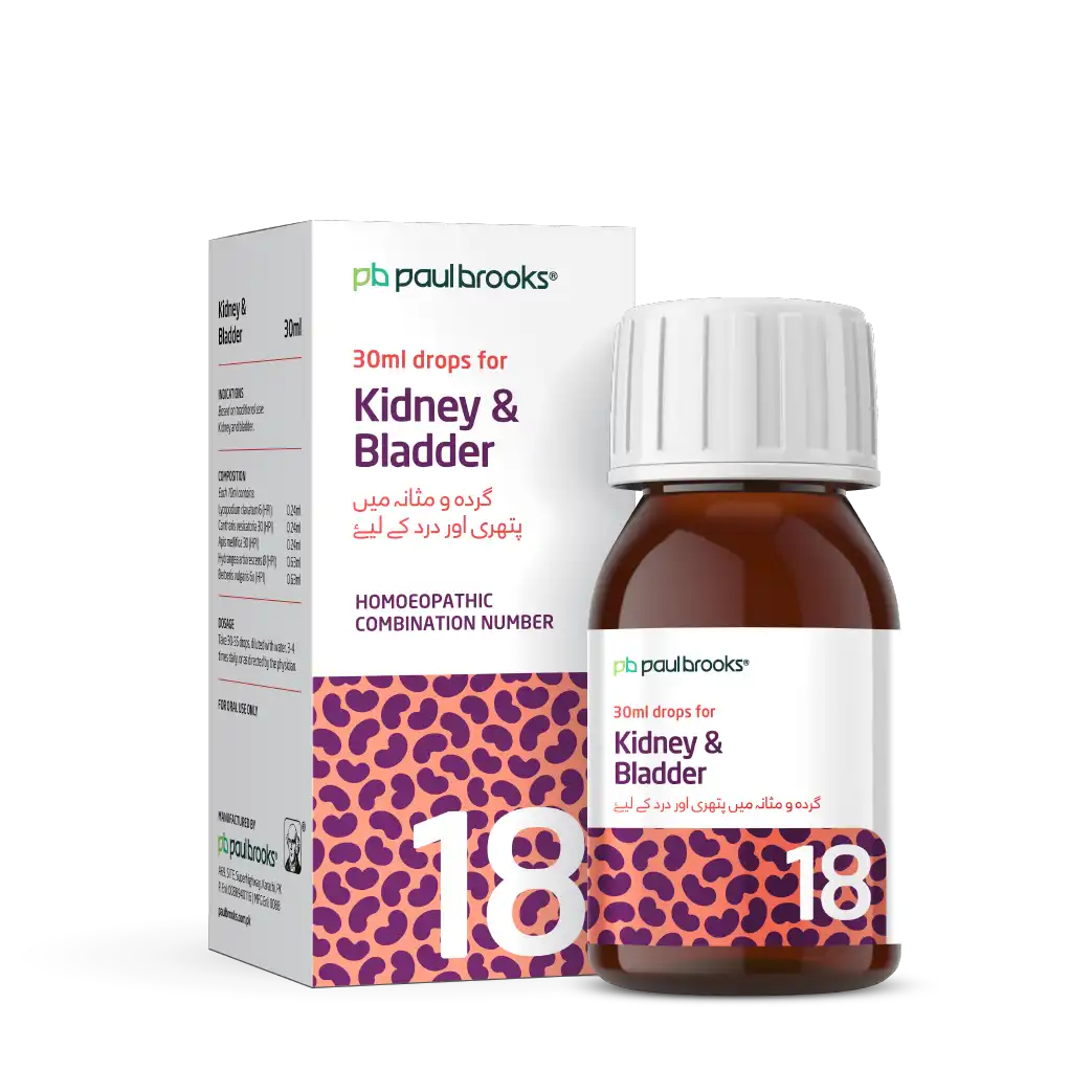 Combination Number 18 Drops for Kidney and Bladder Price In Pakistan