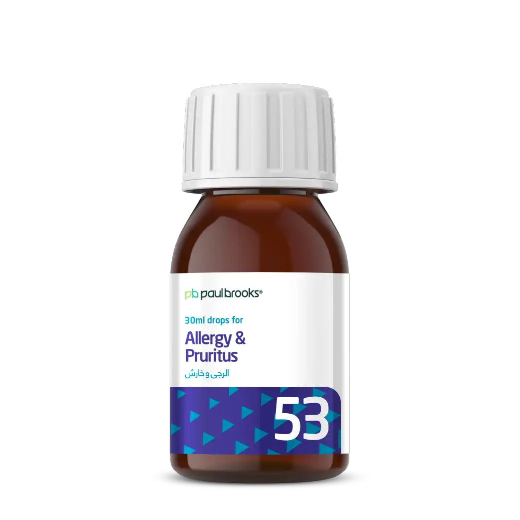 Combination Number 53 Drops for Allergy and Pruritus Price In Pakistan