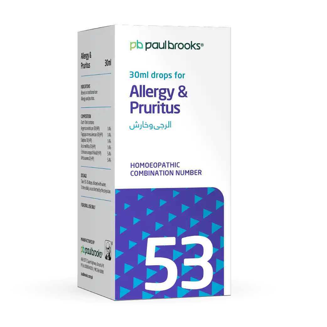 Combination Number 53 Drops for Allergy and Pruritus Price In Pakistan