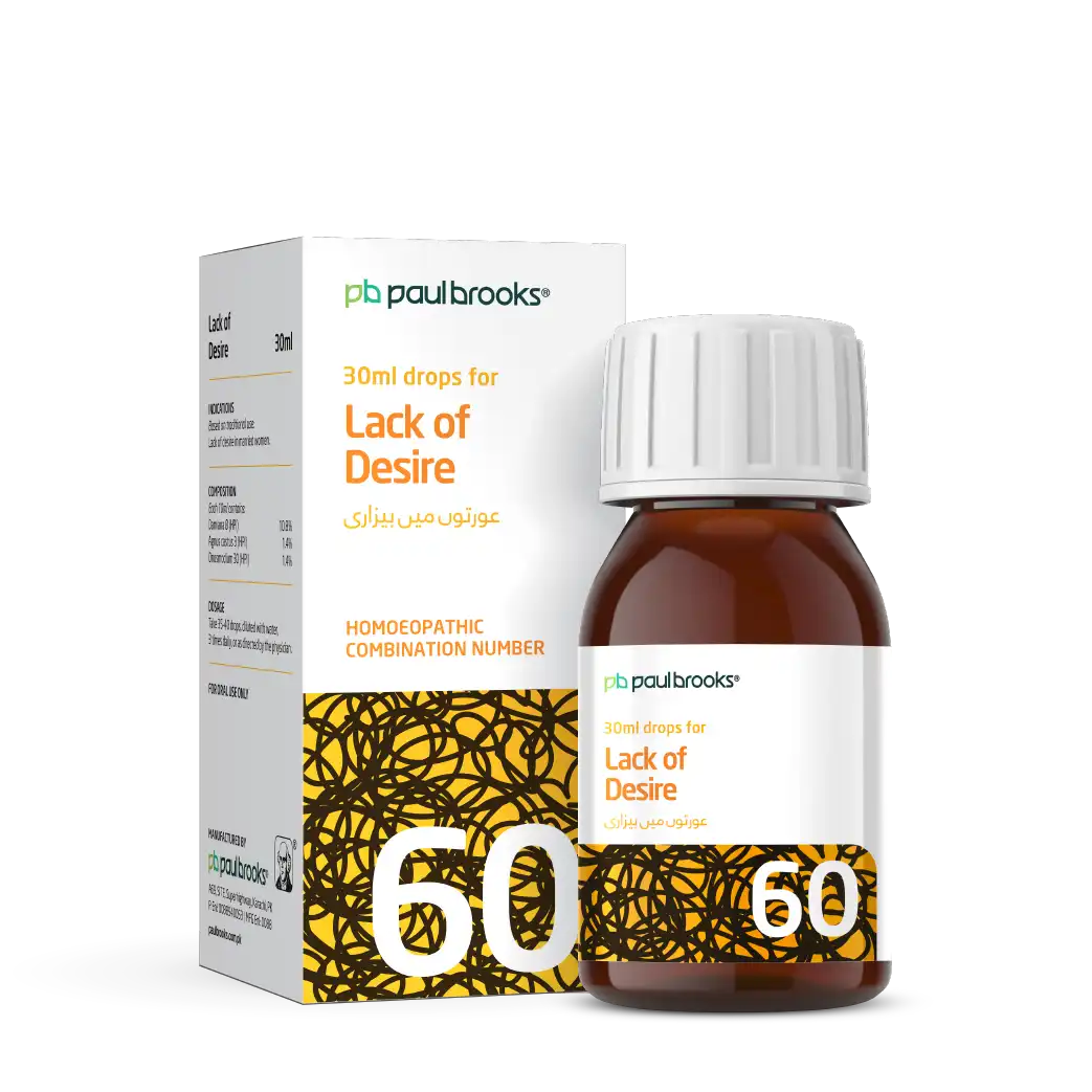 Combination Number 60 Drops for Lack Of Desire Price In Pakistan