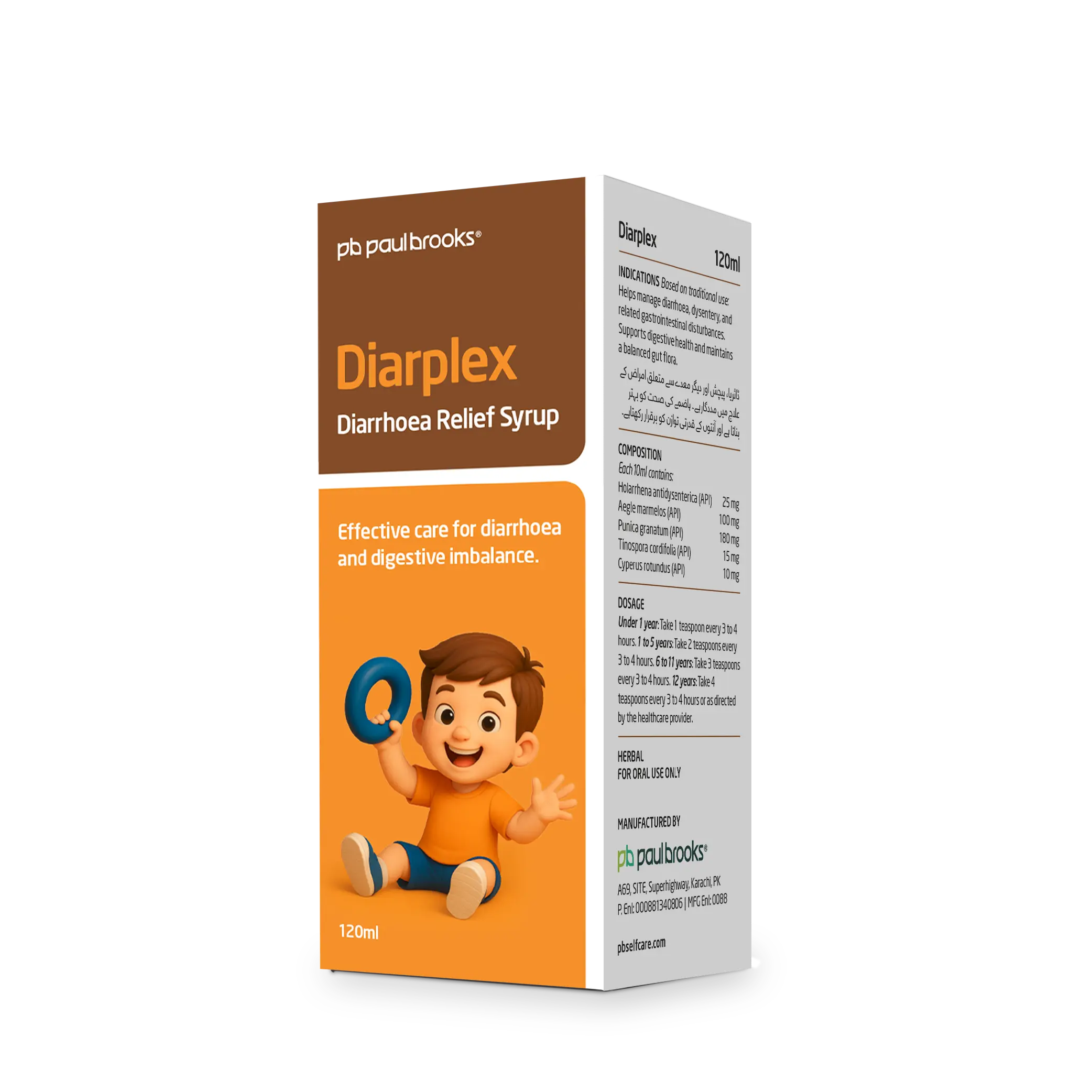 Diarplex Diarrhoea Relief Syrup in pakistan