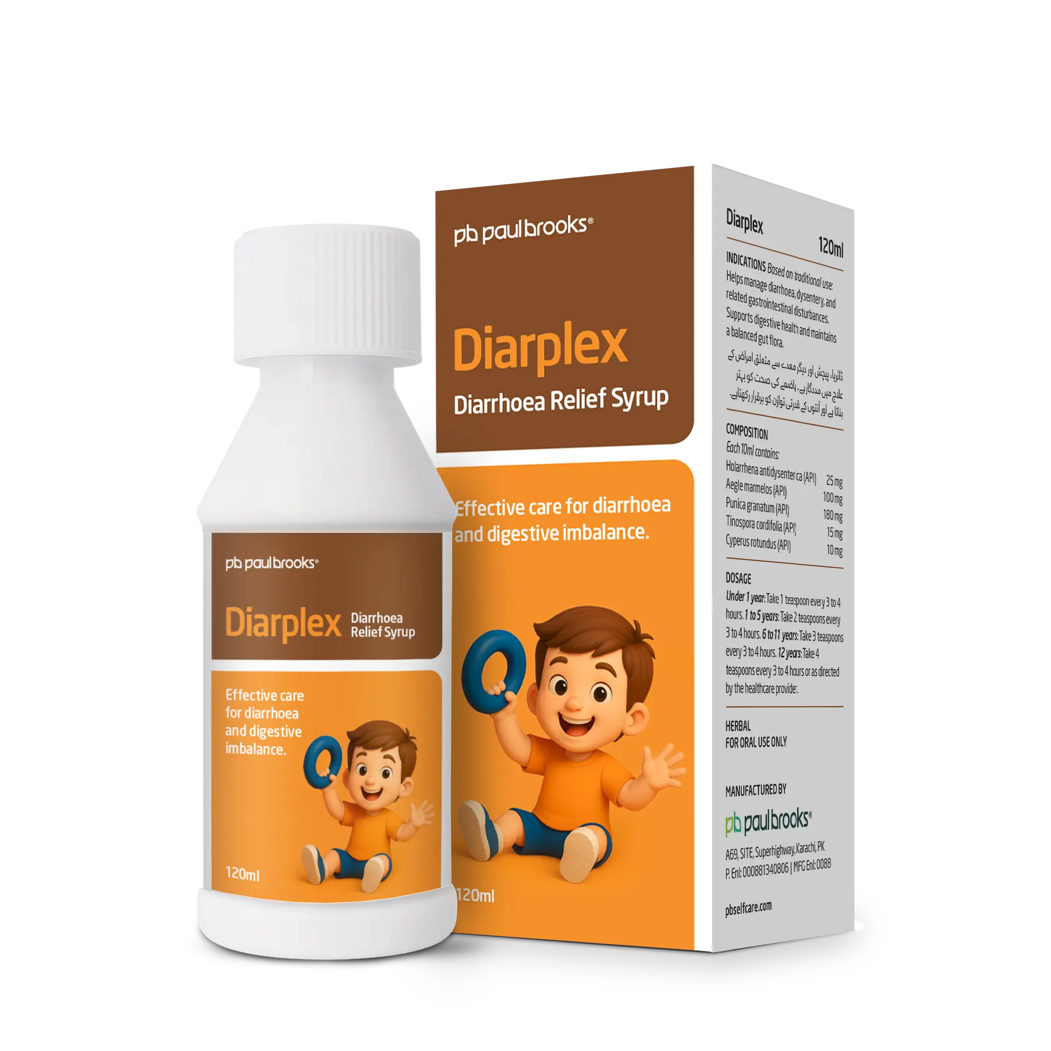 Diarplex Diarrhoea Relief Syrup price in pakistan