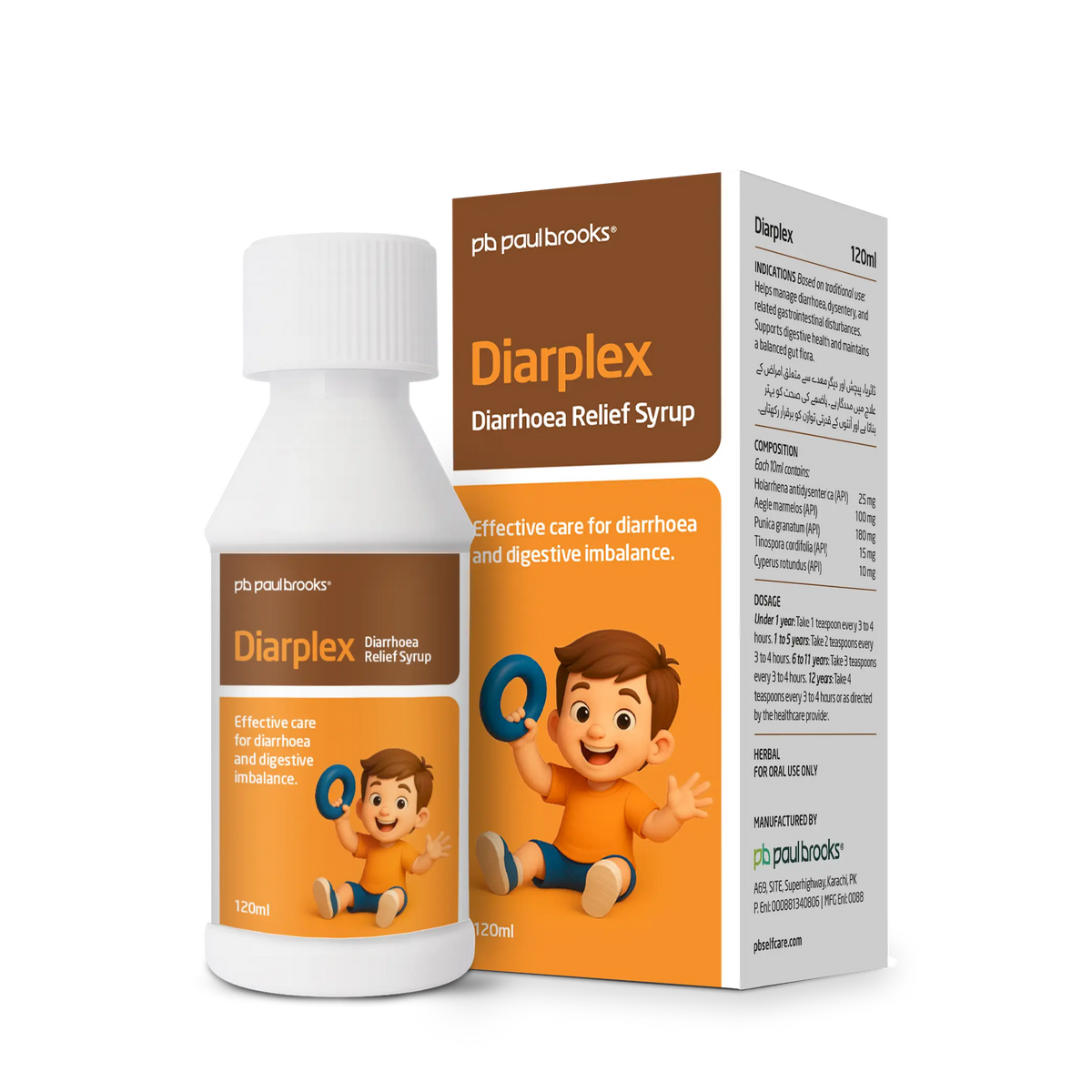 Diarplex Diarrhoea Relief Syrup price in pakistan