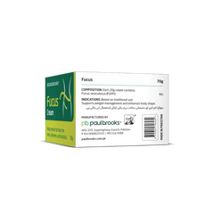 Fucus Cream - helps reduce fat from the neck, abdomen and buttocks price in pakistan