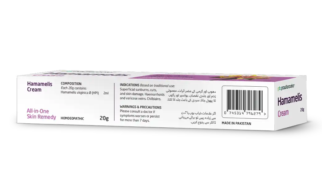 Hamamelis Cream For Bleeding Piles Cracked Skin and Cublains Price In Pakistan