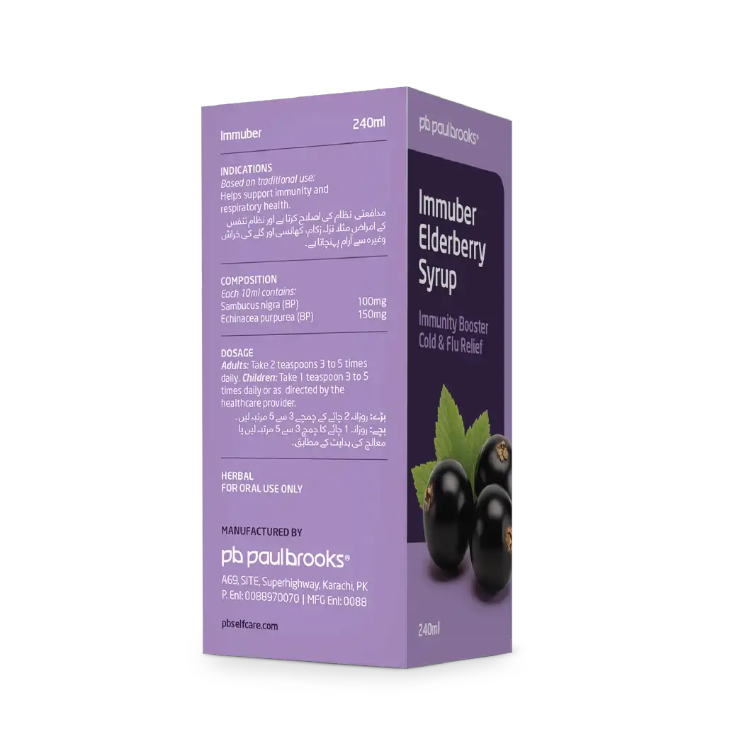Immuber Elderberry Syrup Immunity Booster Cold & Flu Relief 