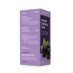 Immuber Elderberry Syrup Immunity Booster Cold & Flu Relief 
