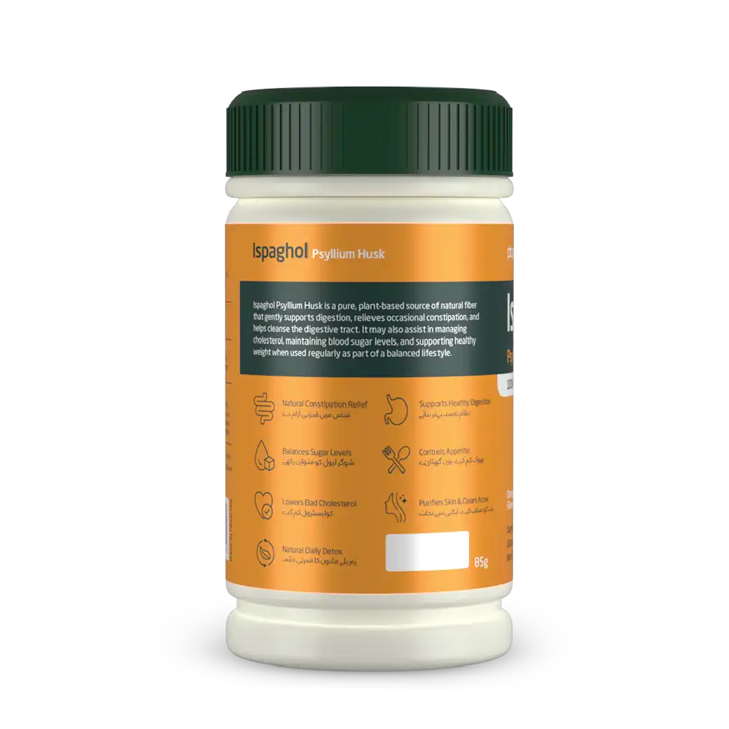 Ispaghol Psyllium Husk Orange Favour price in pakistan