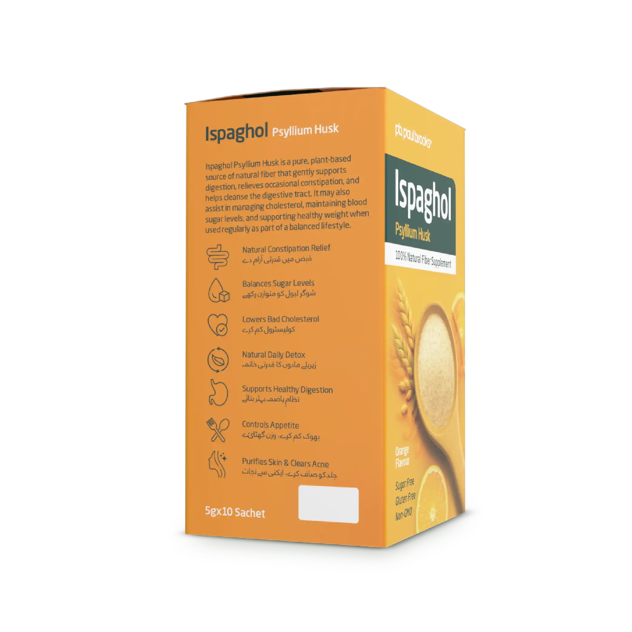 Ispaghol Psyllium Husk Orange Favour sachet price in pakistan