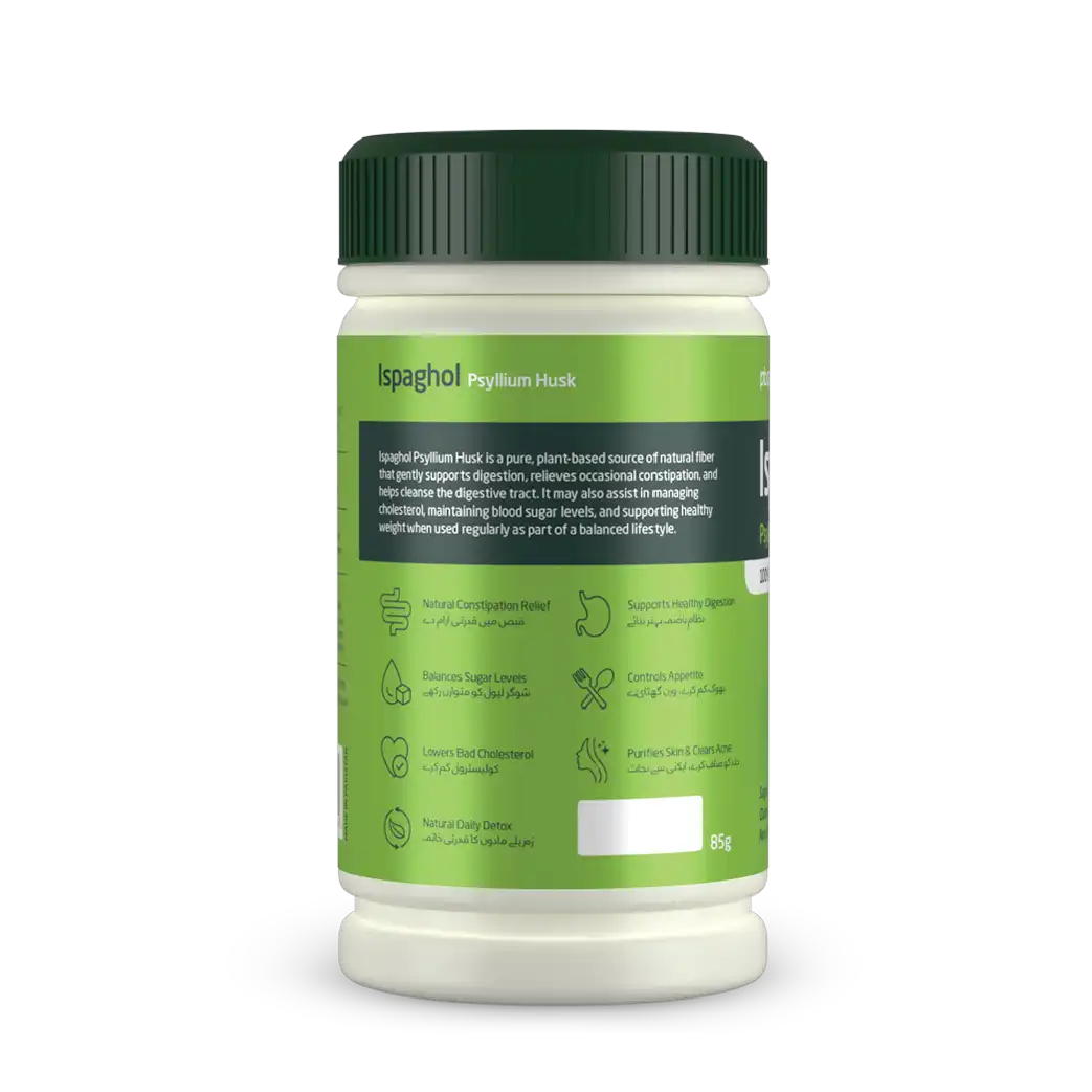 Ispaghol Psyllium Husk price in pakistan
