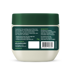 Puralene Petroleum Jelly Aloe Vera Price in Pakistan