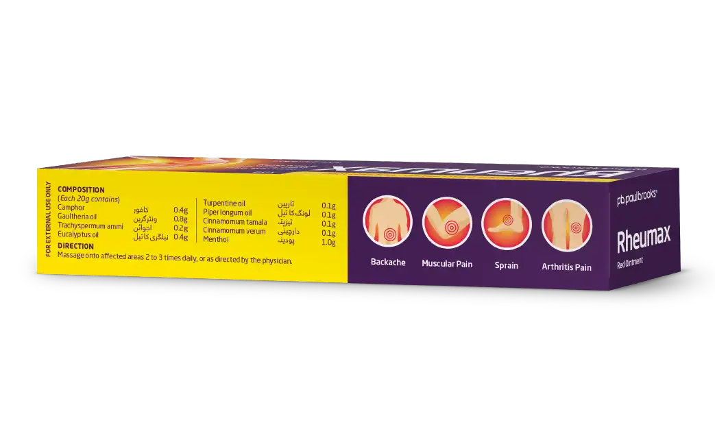 Rheumax Red Ointment for rapid relief from joint and muscular pain price in pakistan
