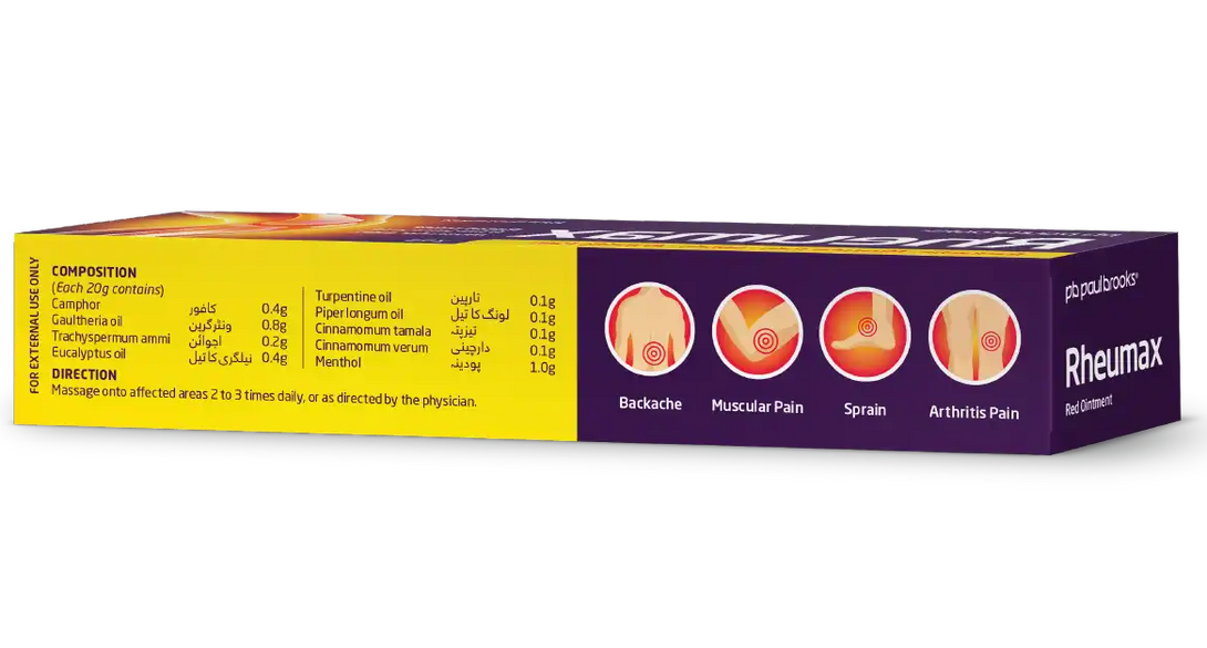 Rheumax Red Ointment 20g Price in Pakistan - Rheumax Ointment In ...