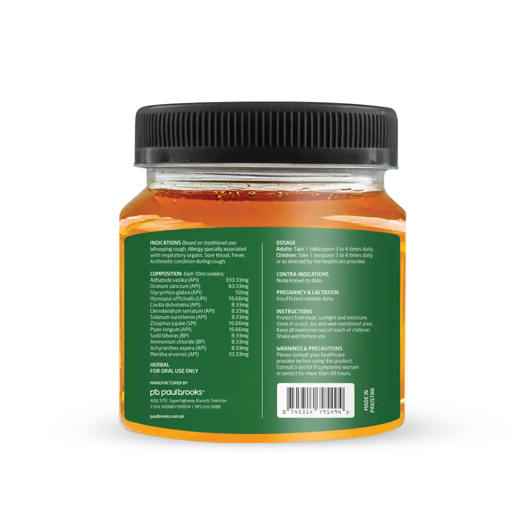 Tuxitus Syrup in Honey - Relieves Cough Flu and Fever price in pakistan