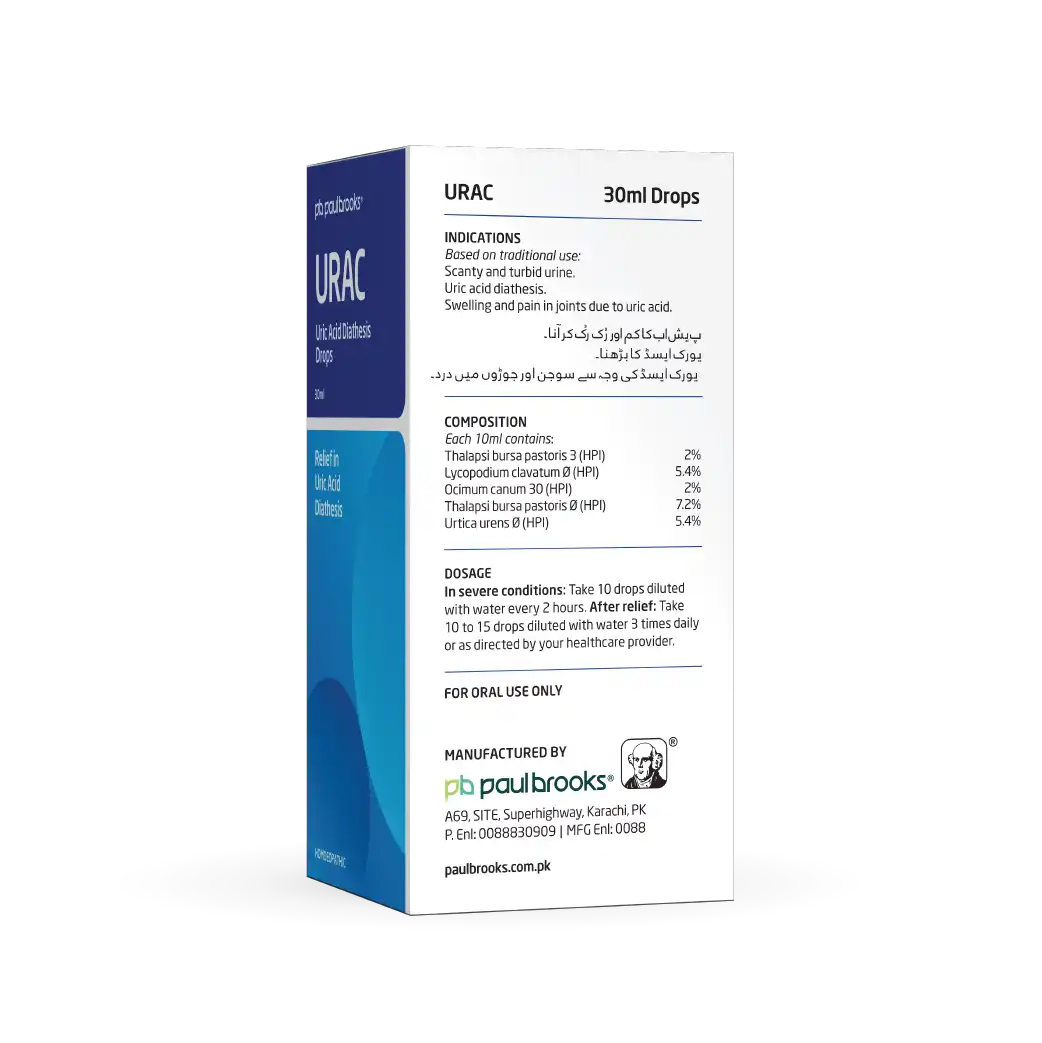 URAC - Uric Acid Diathesis Drops - Relief in Uric Acid Diathesis price in pakistan