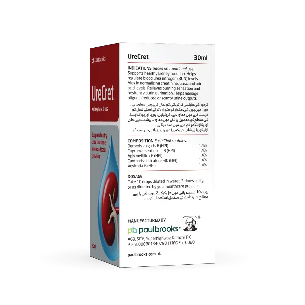 UreCret Kidney Care Drops Price In Pakistan