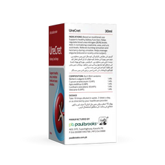 UreCret Kidney Care Drops Price In Pakistan