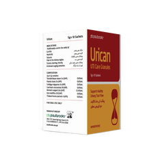 Urican UTI Care Granules price in pakistan