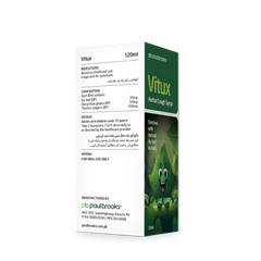 Vitux Herbal Cough Syrup enriched with natural ivy leaf extract in Pakistan